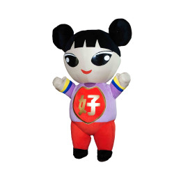 Przebranie dmuchane, kostium - Dziewczyna z Chin